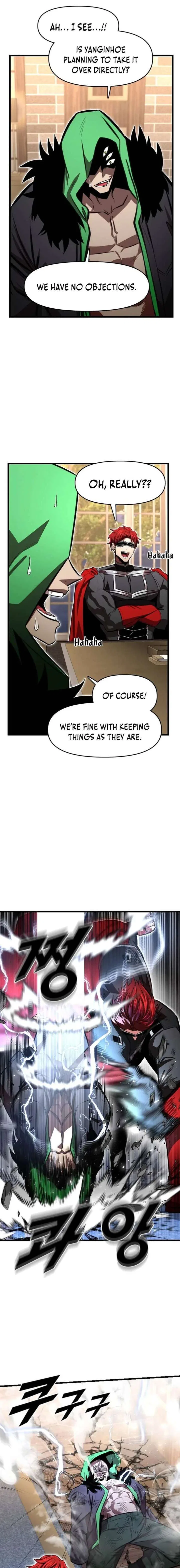 Rental Hero Chapter 95 – Page 7