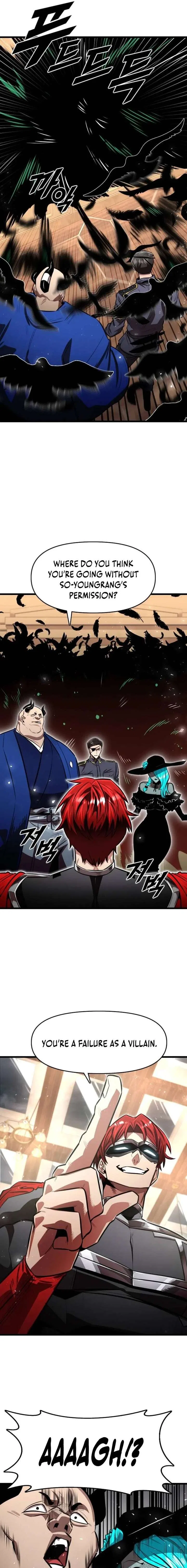 Rental Hero Chapter 95 – Page 13