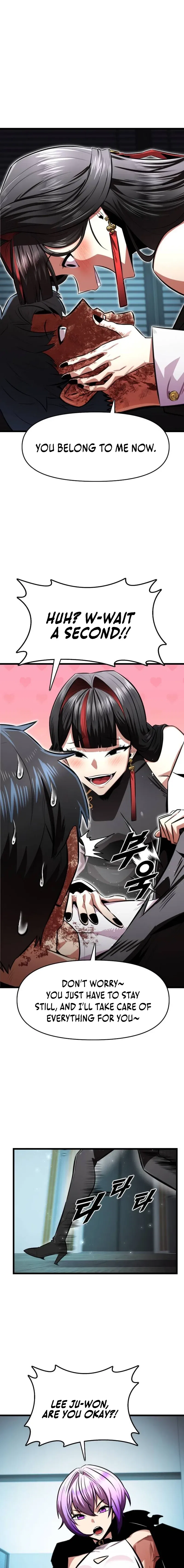 Rental Hero Chapter 93 – Page 5