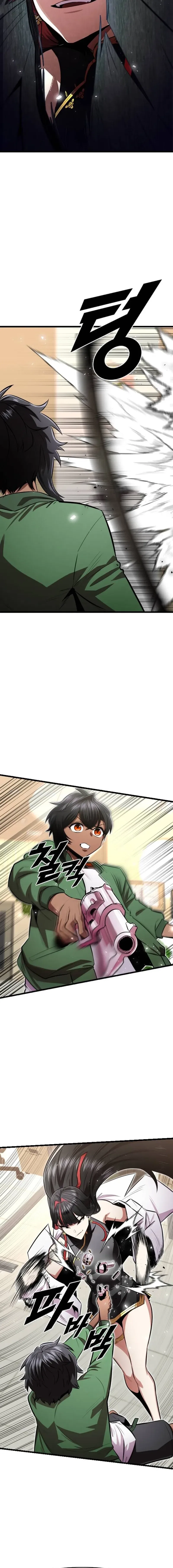 Rental Hero Chapter 92 – Page 2