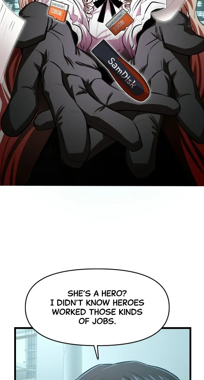 Rental Hero Chapter 90 – Page 23