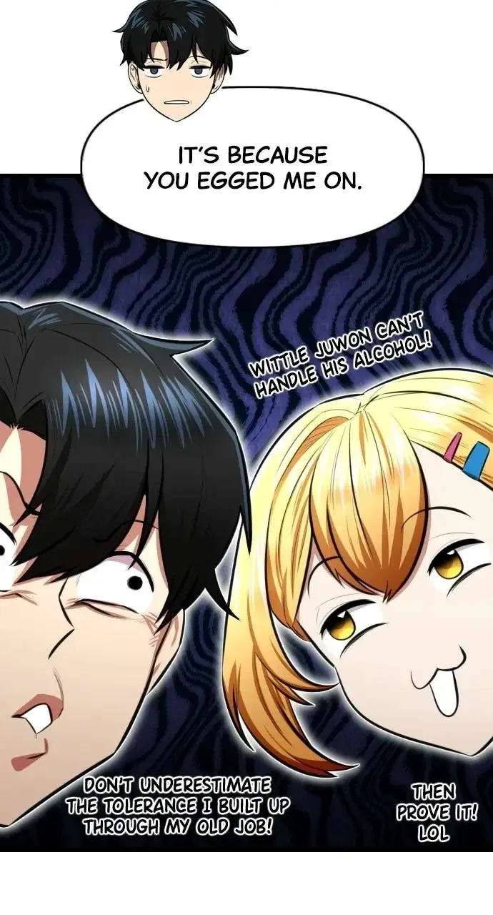 Rental Hero Chapter 88 – Page 5