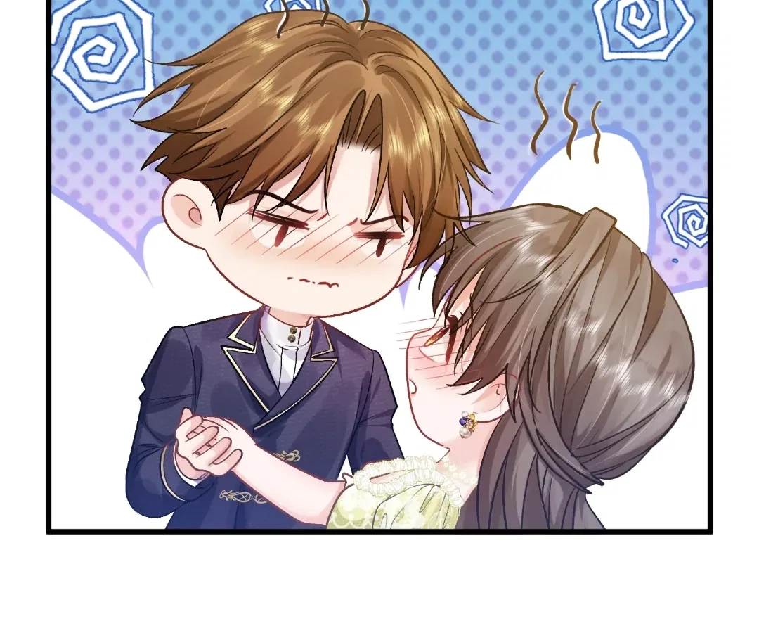 My Ex, We Meet Again Chapter 51 – Page 22