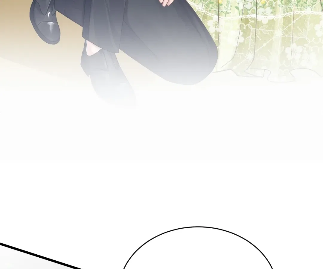 My Ex, We Meet Again Chapter 51 – Page 46