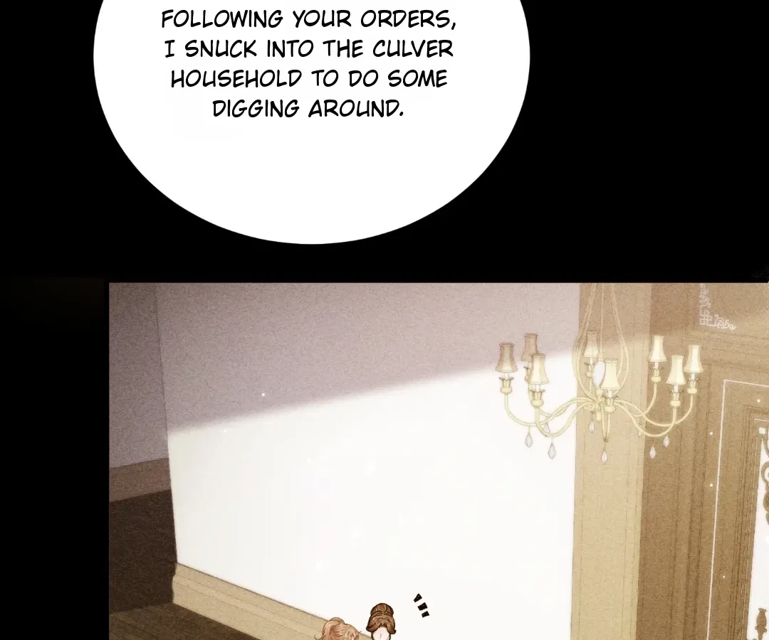 My Ex, We Meet Again Chapter 50 – Page 56