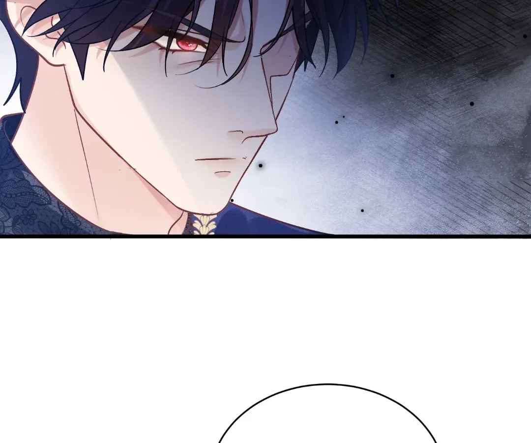 My Ex, We Meet Again Chapter 50 – Page 72