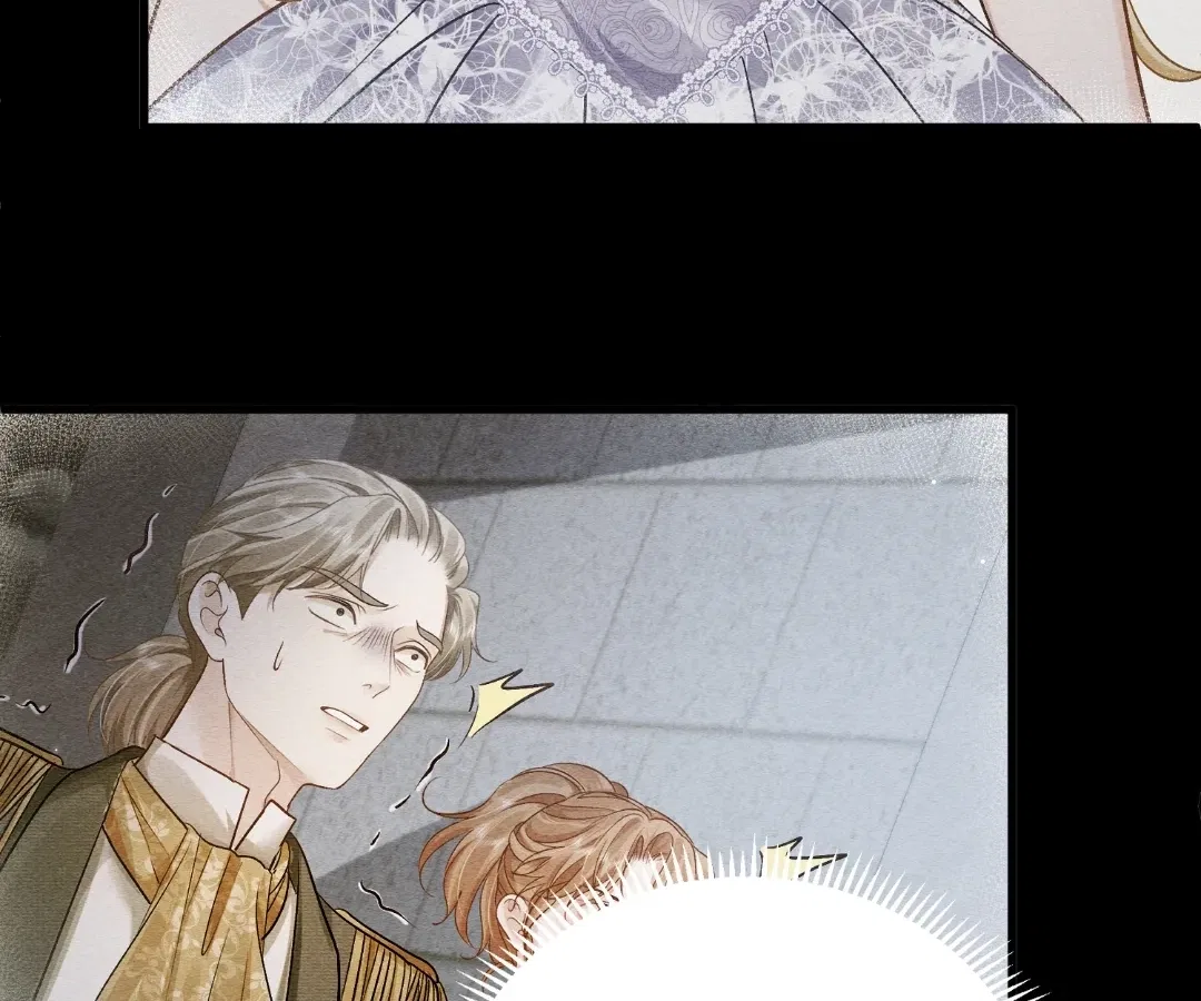 My Ex, We Meet Again Chapter 50 – Page 82