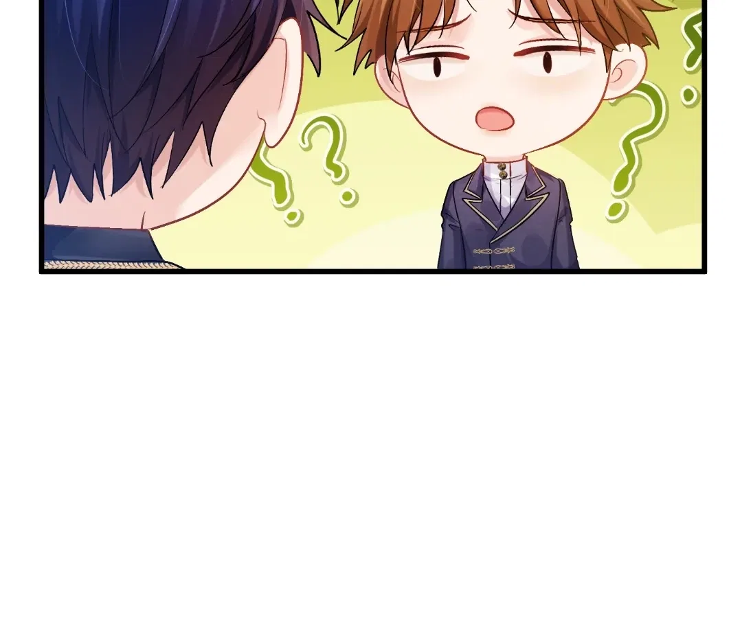 My Ex, We Meet Again Chapter 50 – Page 97