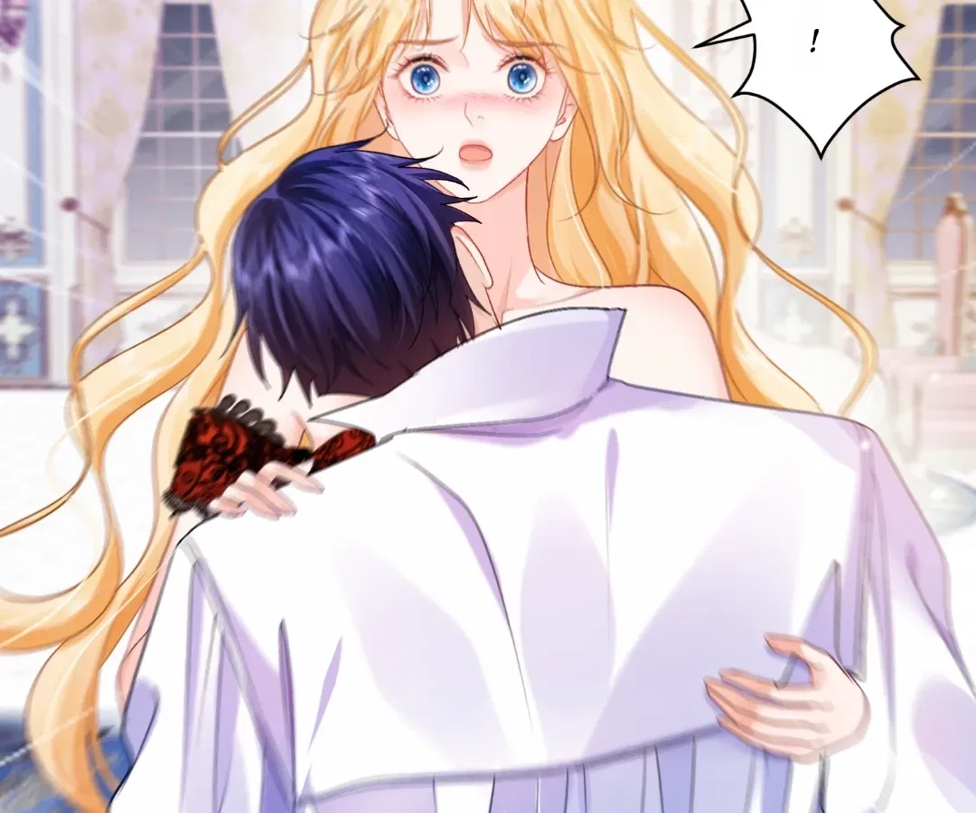 My Ex, We Meet Again Chapter 49 – Page 12