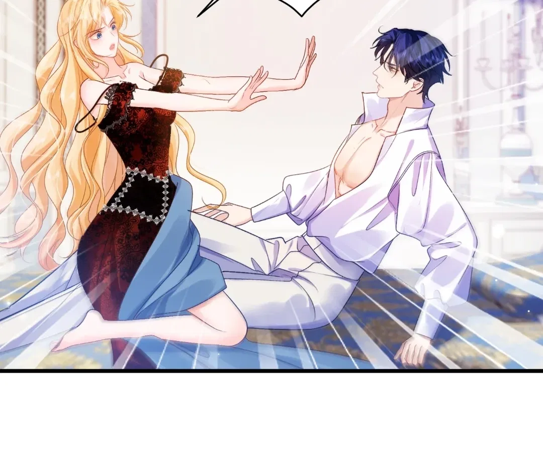My Ex, We Meet Again Chapter 49 – Page 14