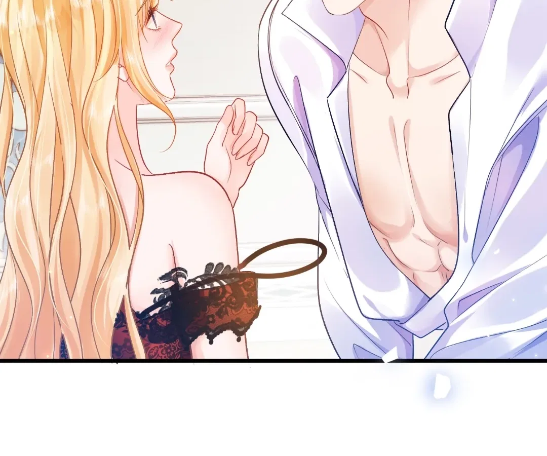 My Ex, We Meet Again Chapter 49 – Page 17