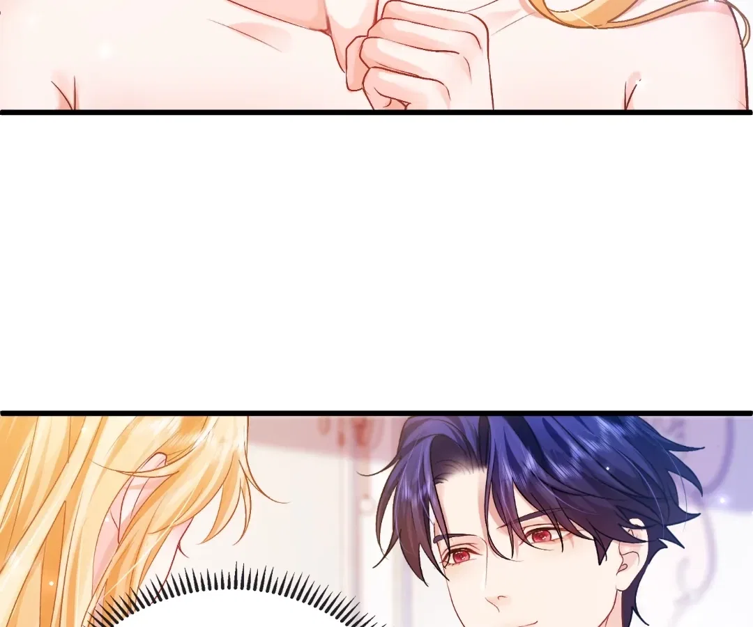 My Ex, We Meet Again Chapter 49 – Page 25
