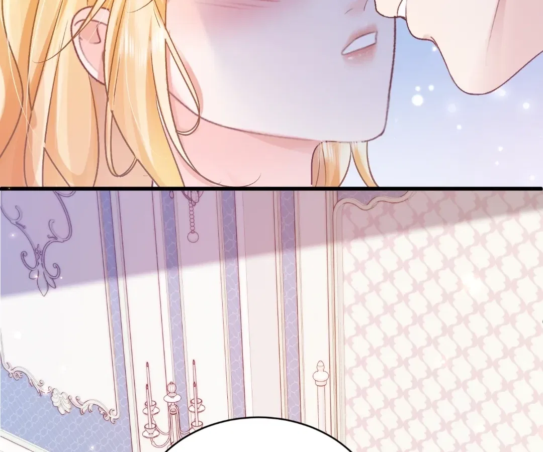 My Ex, We Meet Again Chapter 49 – Page 32