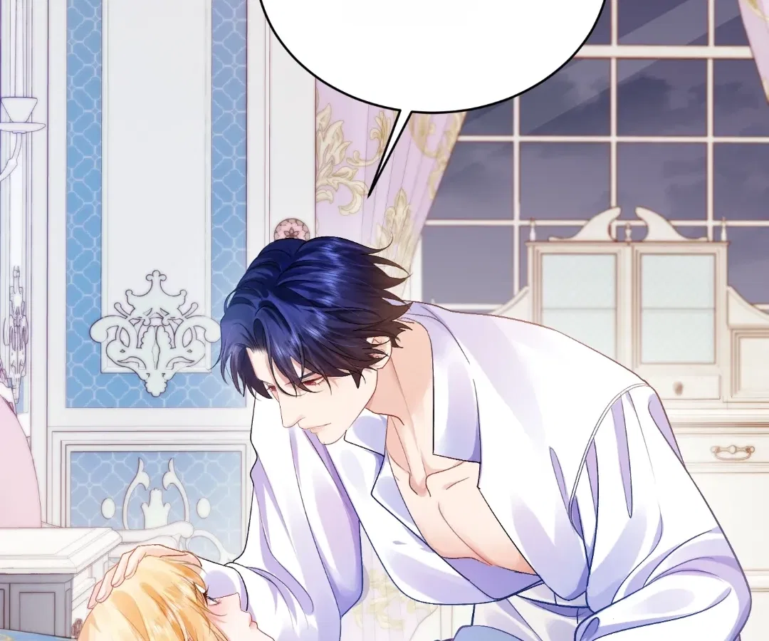 My Ex, We Meet Again Chapter 49 – Page 39