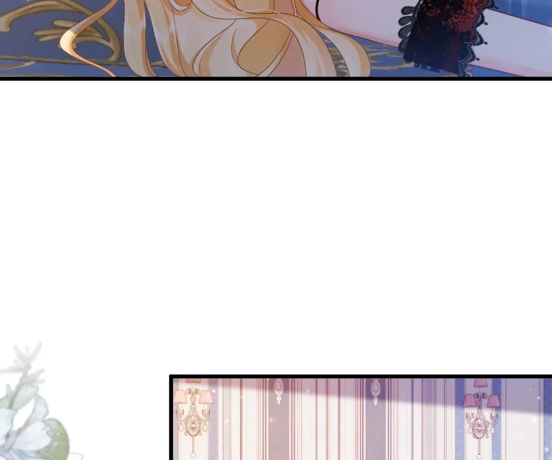 My Ex, We Meet Again Chapter 49 – Page 46