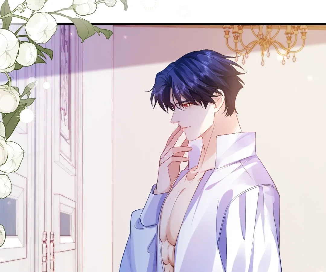 My Ex, We Meet Again Chapter 49 – Page 62