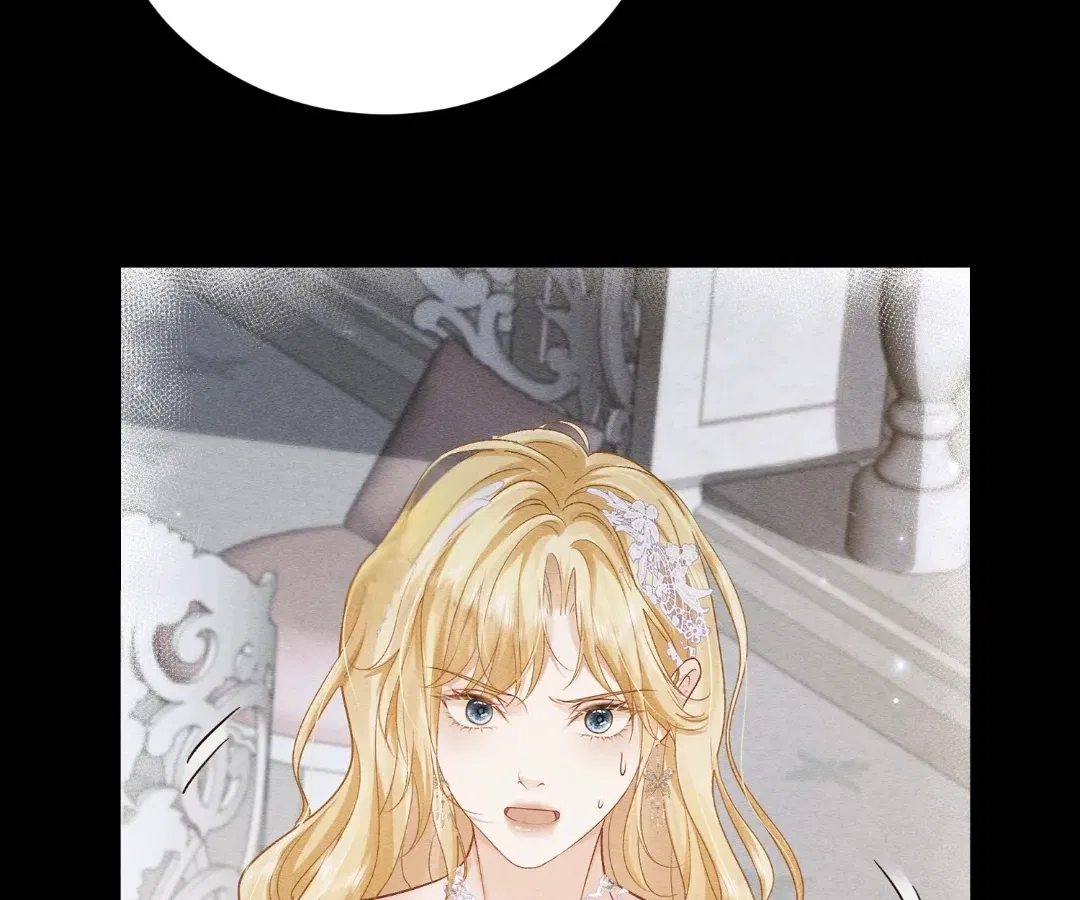 My Ex, We Meet Again Chapter 49 – Page 87