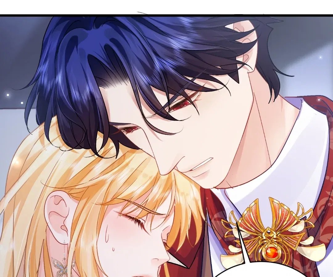 My Ex, We Meet Again Chapter 48 – Page 50