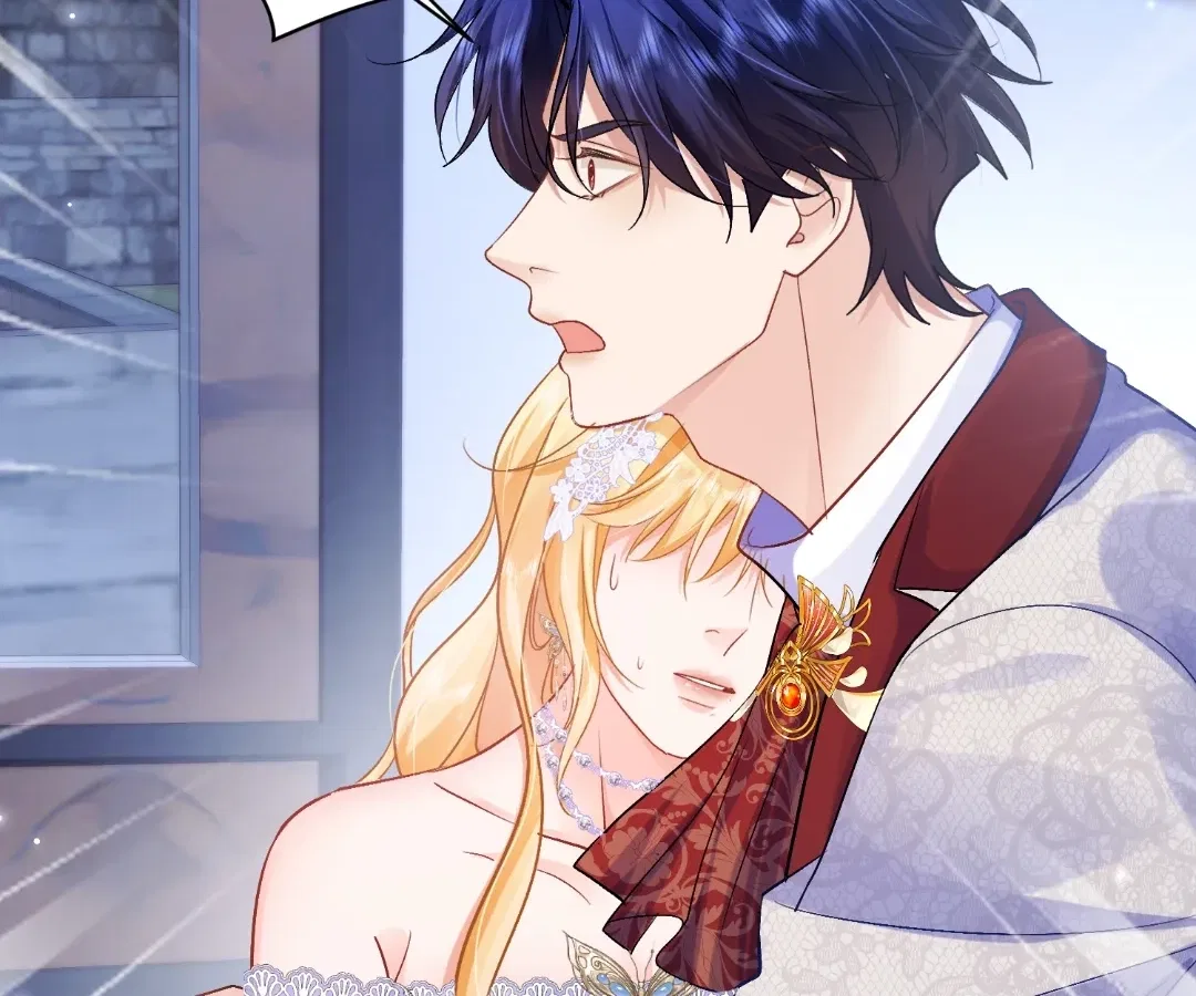 My Ex, We Meet Again Chapter 48 – Page 52