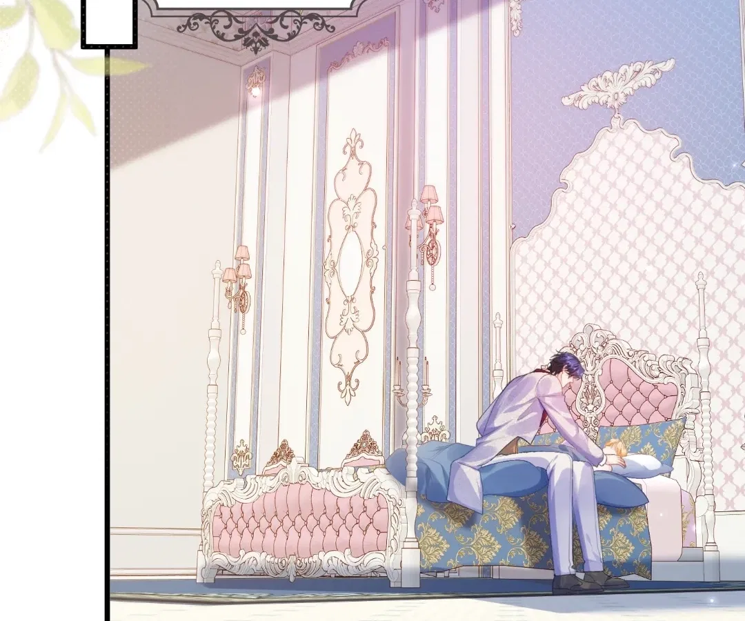 My Ex, We Meet Again Chapter 48 – Page 58