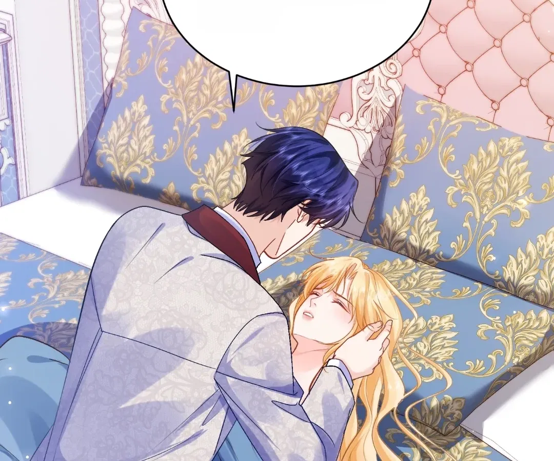 My Ex, We Meet Again Chapter 48 – Page 60