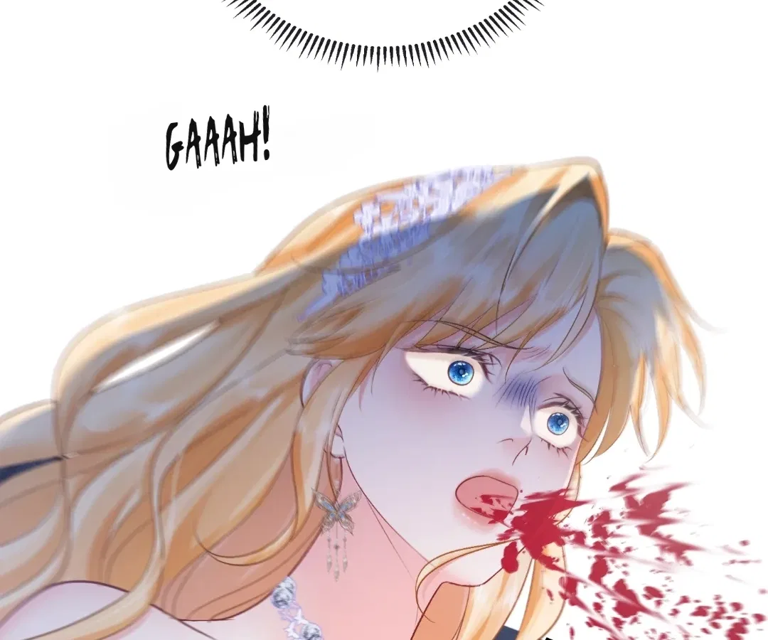 My Ex, We Meet Again Chapter 47 – Page 26