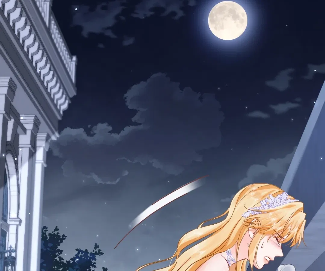 My Ex, We Meet Again Chapter 47 – Page 28