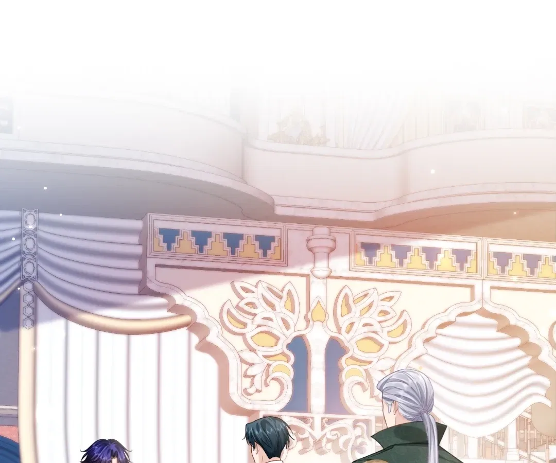 My Ex, We Meet Again Chapter 46 – Page 1