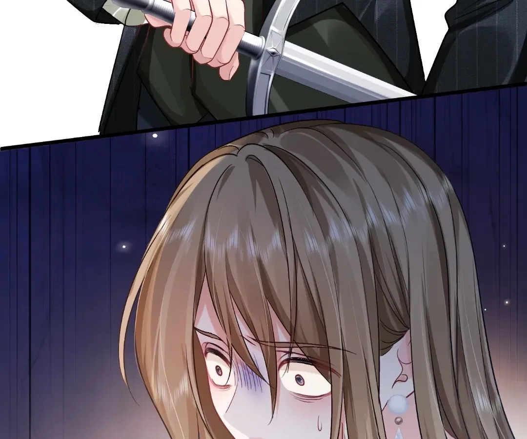 My Ex, We Meet Again Chapter 46 – Page 13