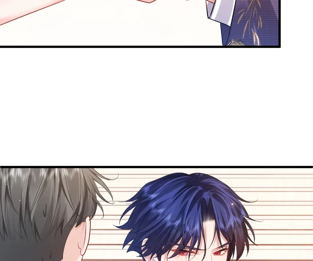 My Ex, We Meet Again Chapter 44 – Page 49