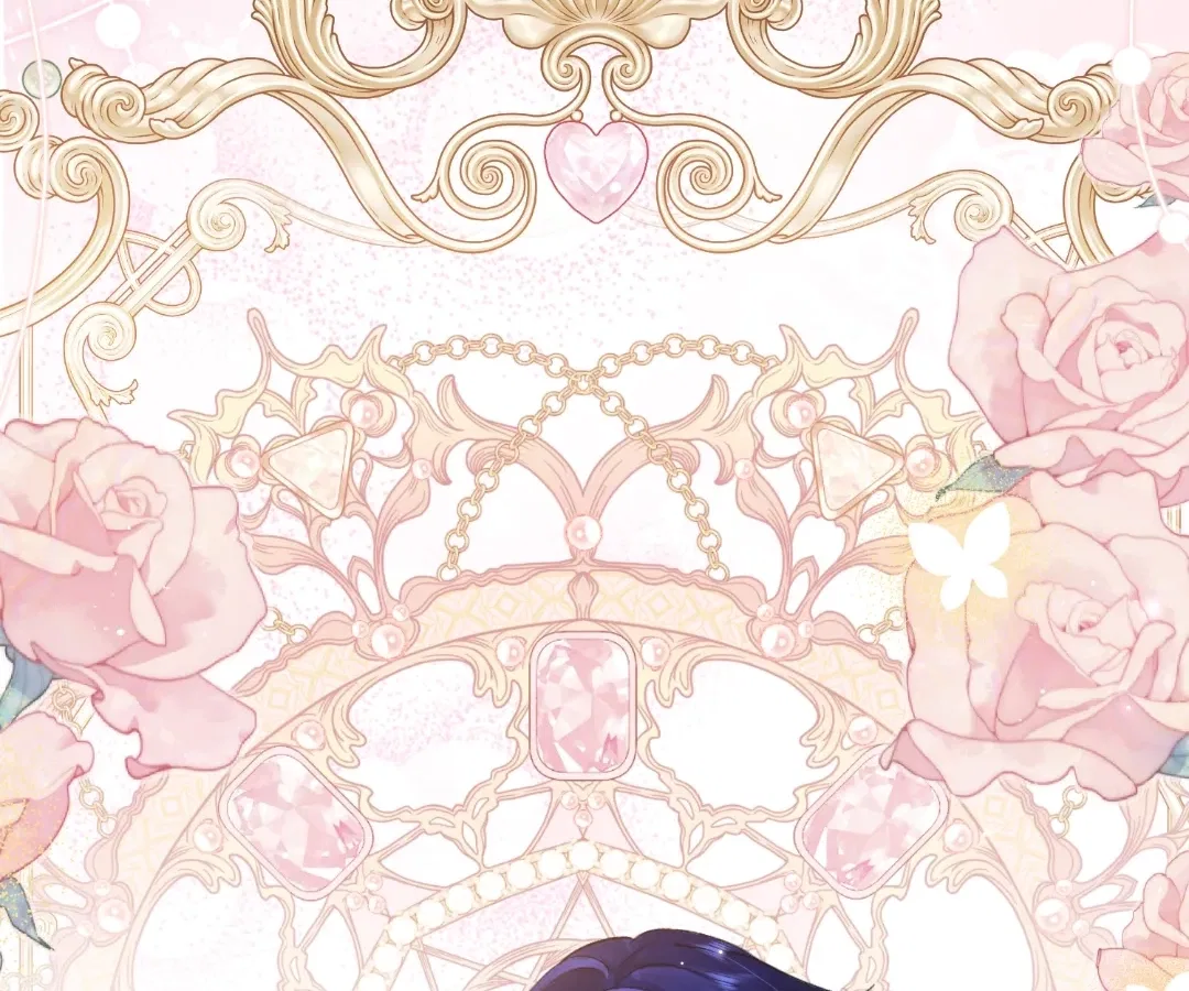 My Ex, We Meet Again Chapter 44 – Page 70