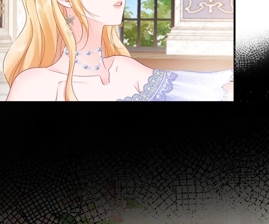 My Ex, We Meet Again Chapter 44 – Page 78