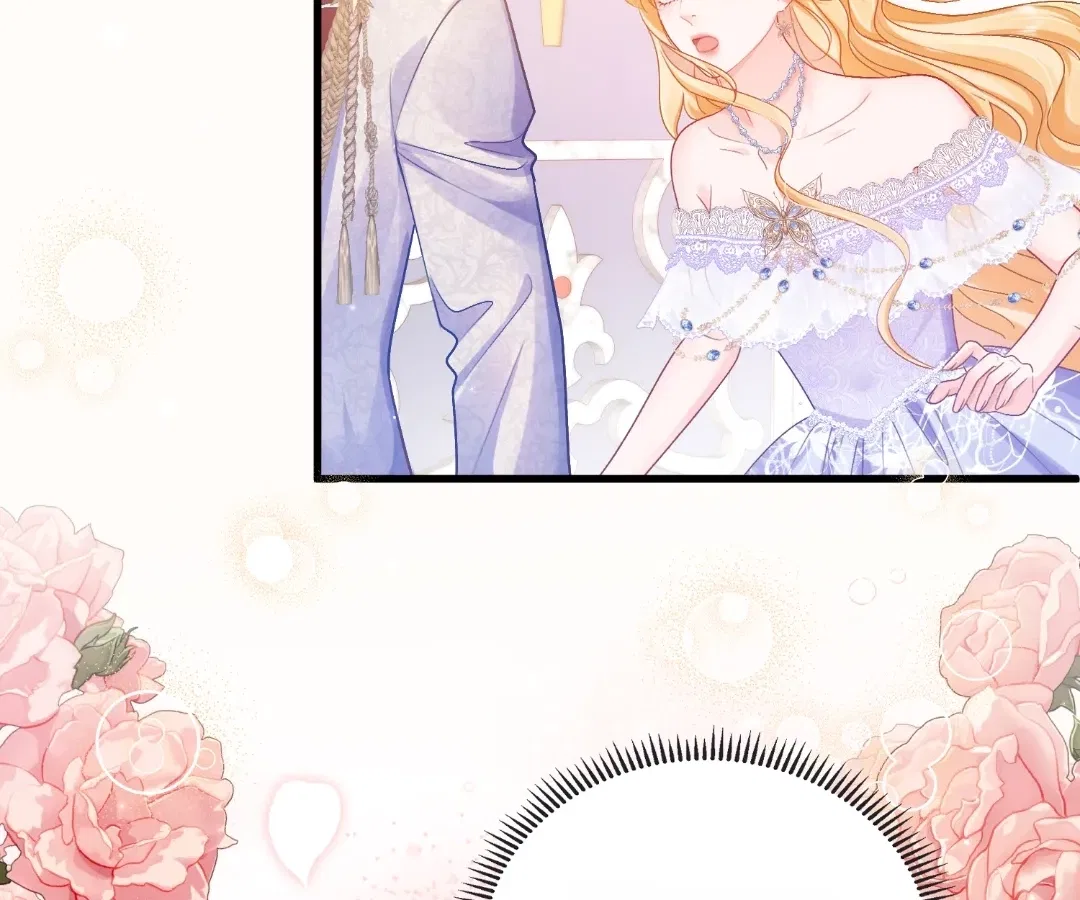 My Ex, We Meet Again Chapter 43 – Page 12