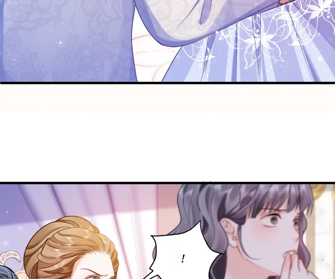 My Ex, We Meet Again Chapter 43 – Page 15