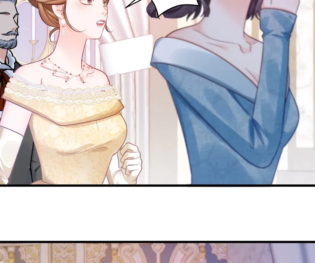 My Ex, We Meet Again Chapter 43 – Page 16