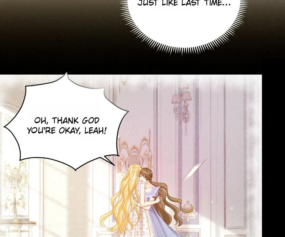 My Ex, We Meet Again Chapter 42 – Page 16