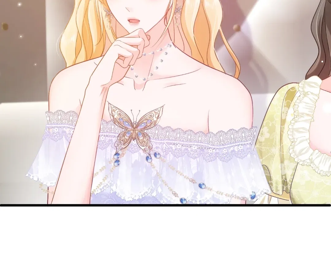 My Ex, We Meet Again Chapter 42 – Page 63