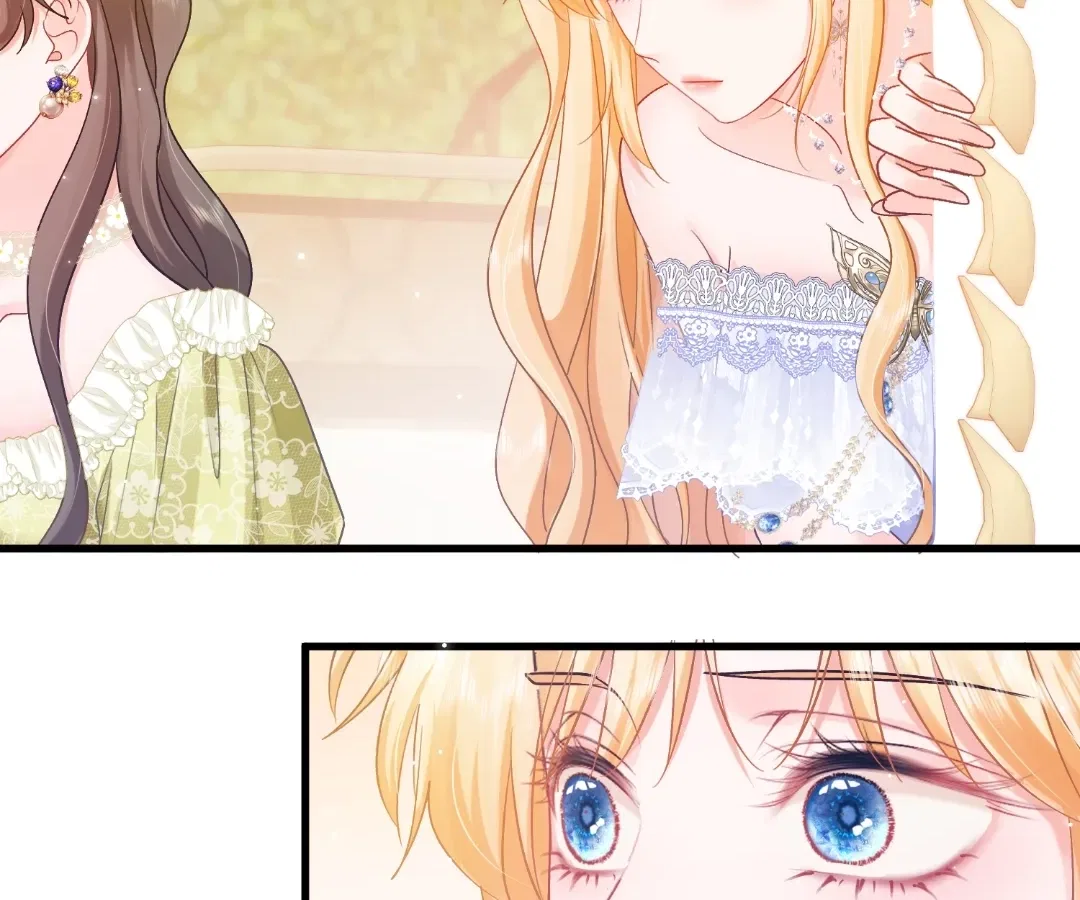 My Ex, We Meet Again Chapter 42 – Page 81