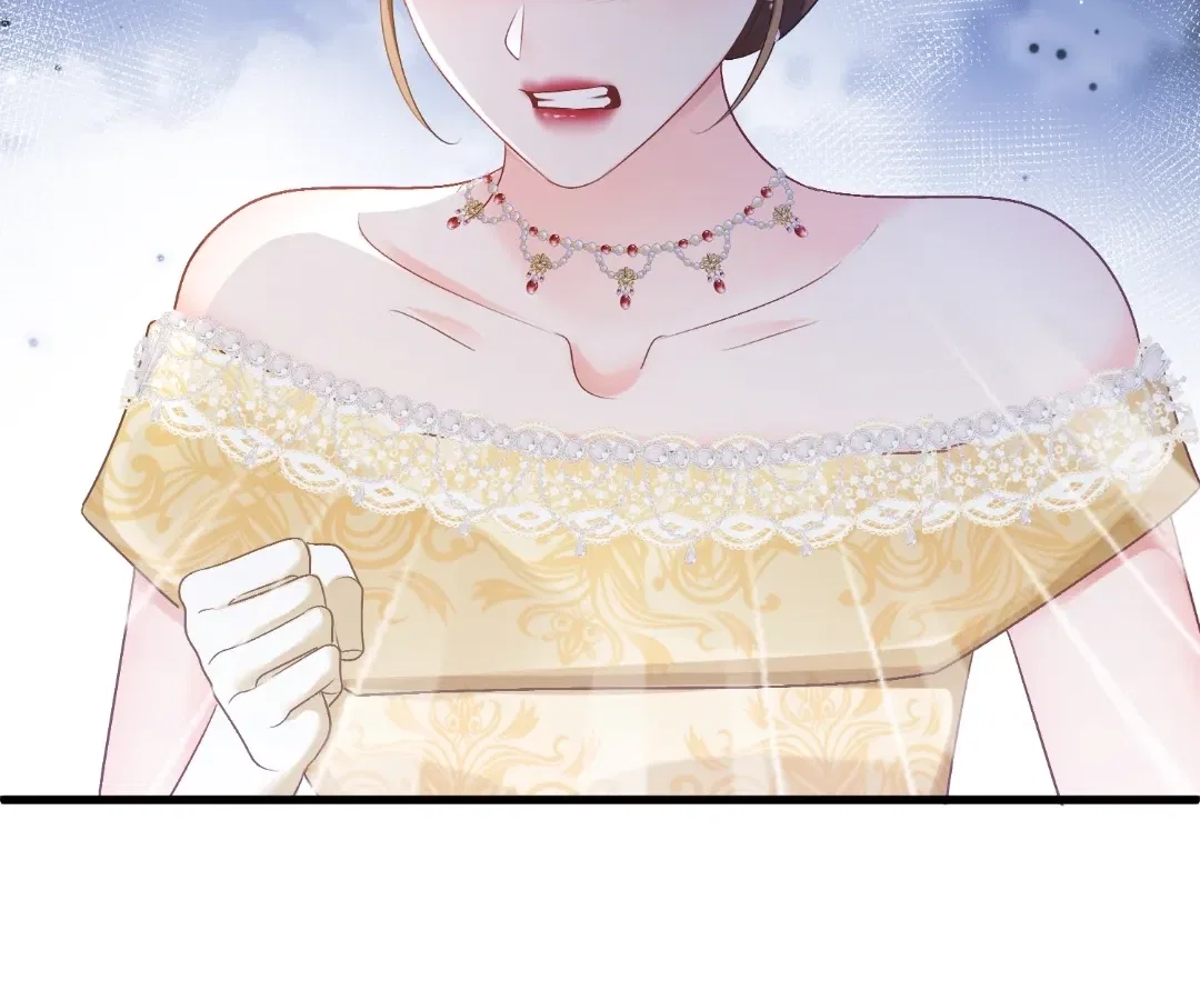 My Ex, We Meet Again Chapter 42 – Page 94