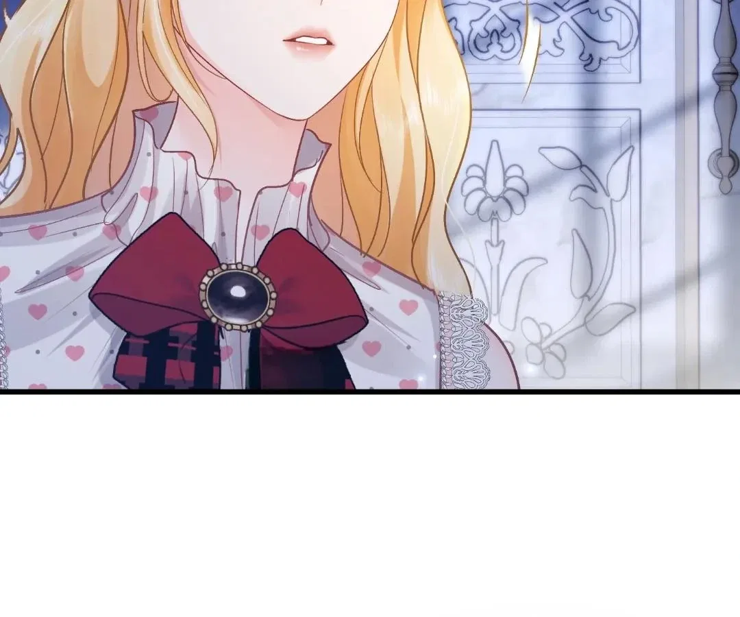 My Ex, We Meet Again Chapter 41 – Page 16