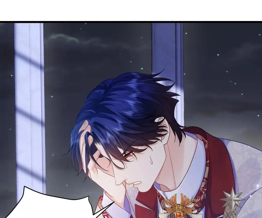 My Ex, We Meet Again Chapter 41 – Page 20