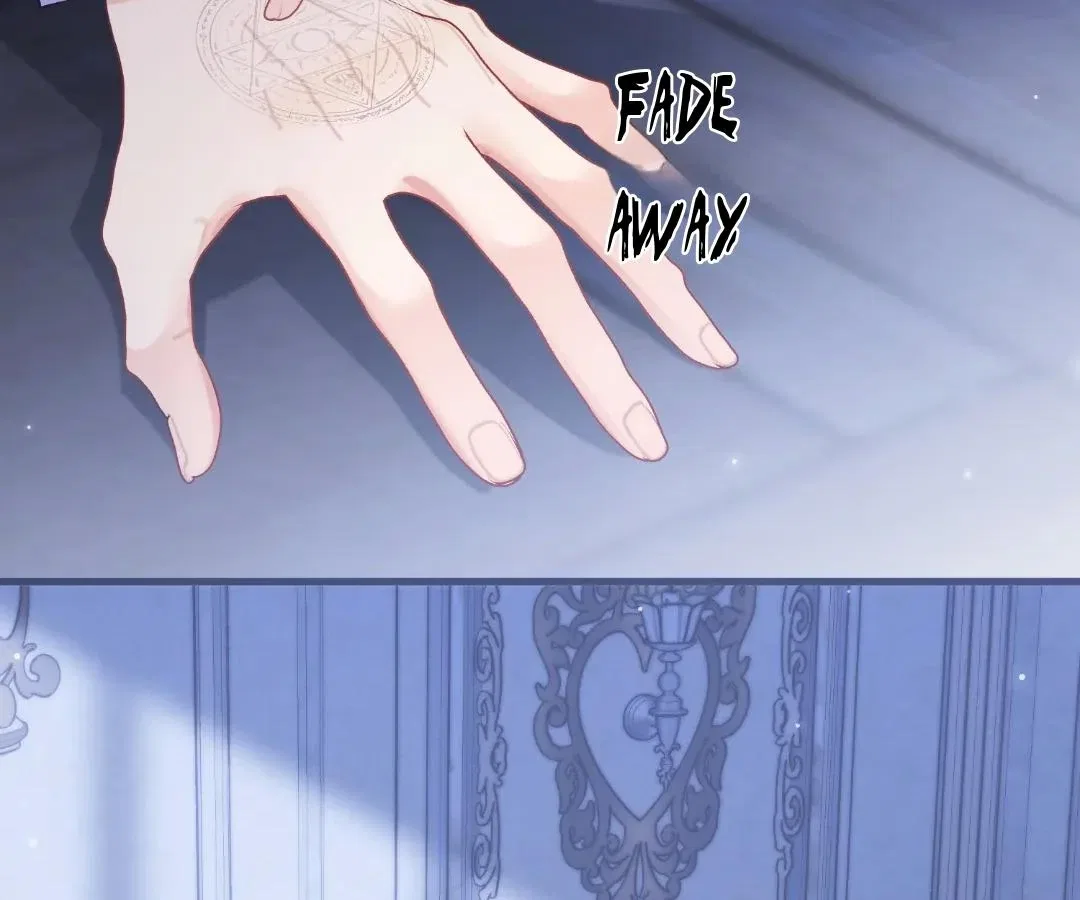 My Ex, We Meet Again Chapter 41 – Page 33