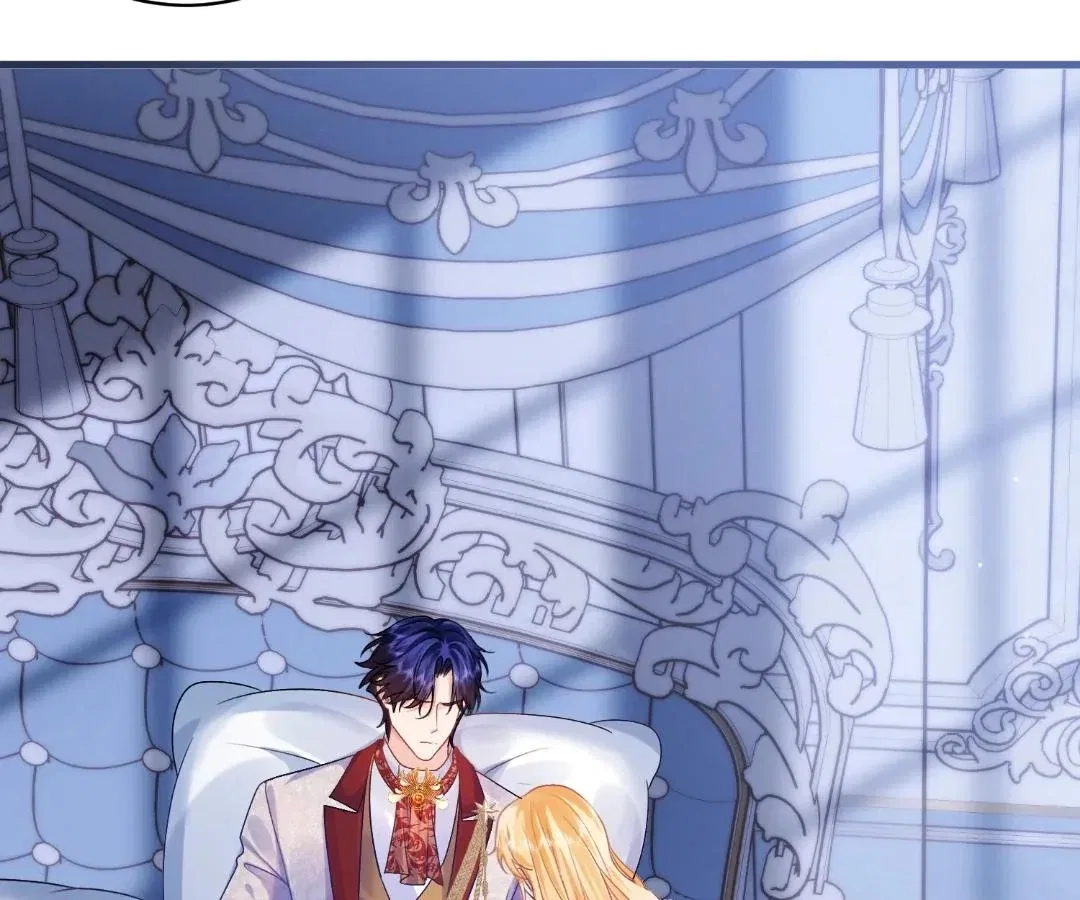 My Ex, We Meet Again Chapter 41 – Page 39