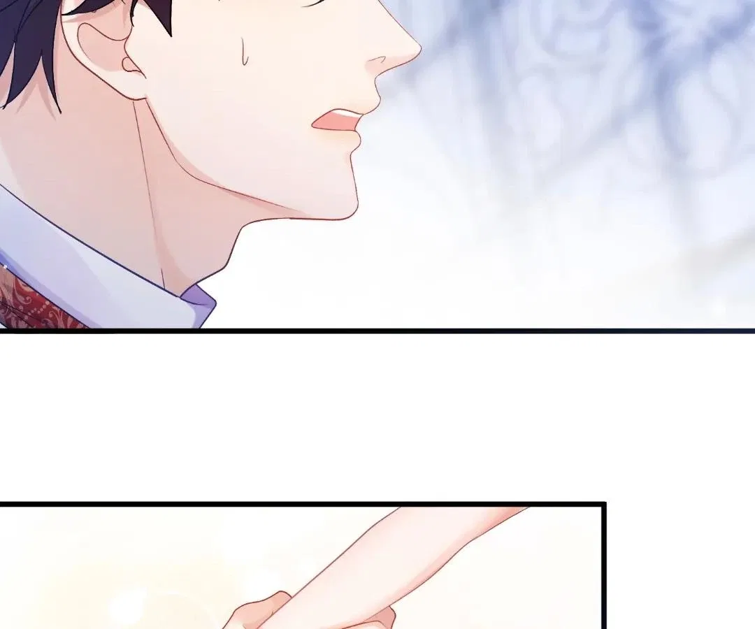 My Ex, We Meet Again Chapter 41 – Page 44