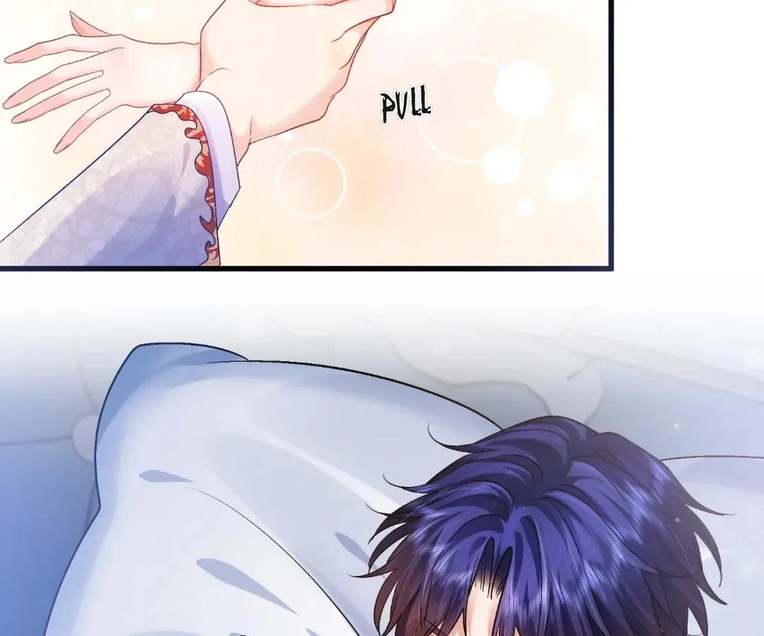 My Ex, We Meet Again Chapter 41 – Page 45