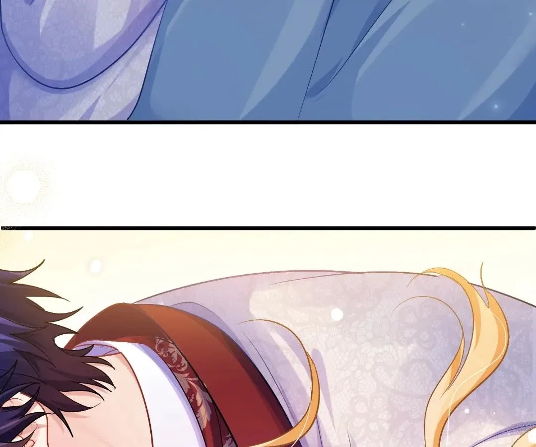 My Ex, We Meet Again Chapter 41 – Page 50