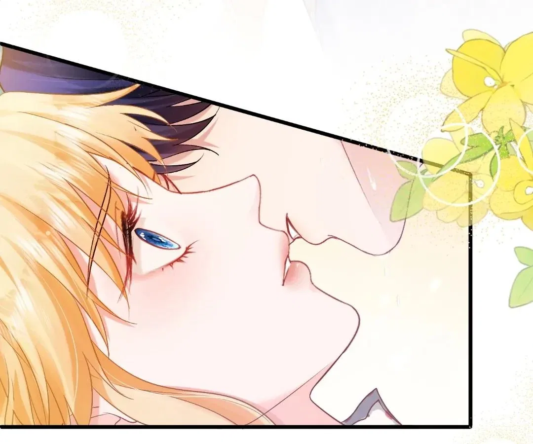 My Ex, We Meet Again Chapter 41 – Page 62
