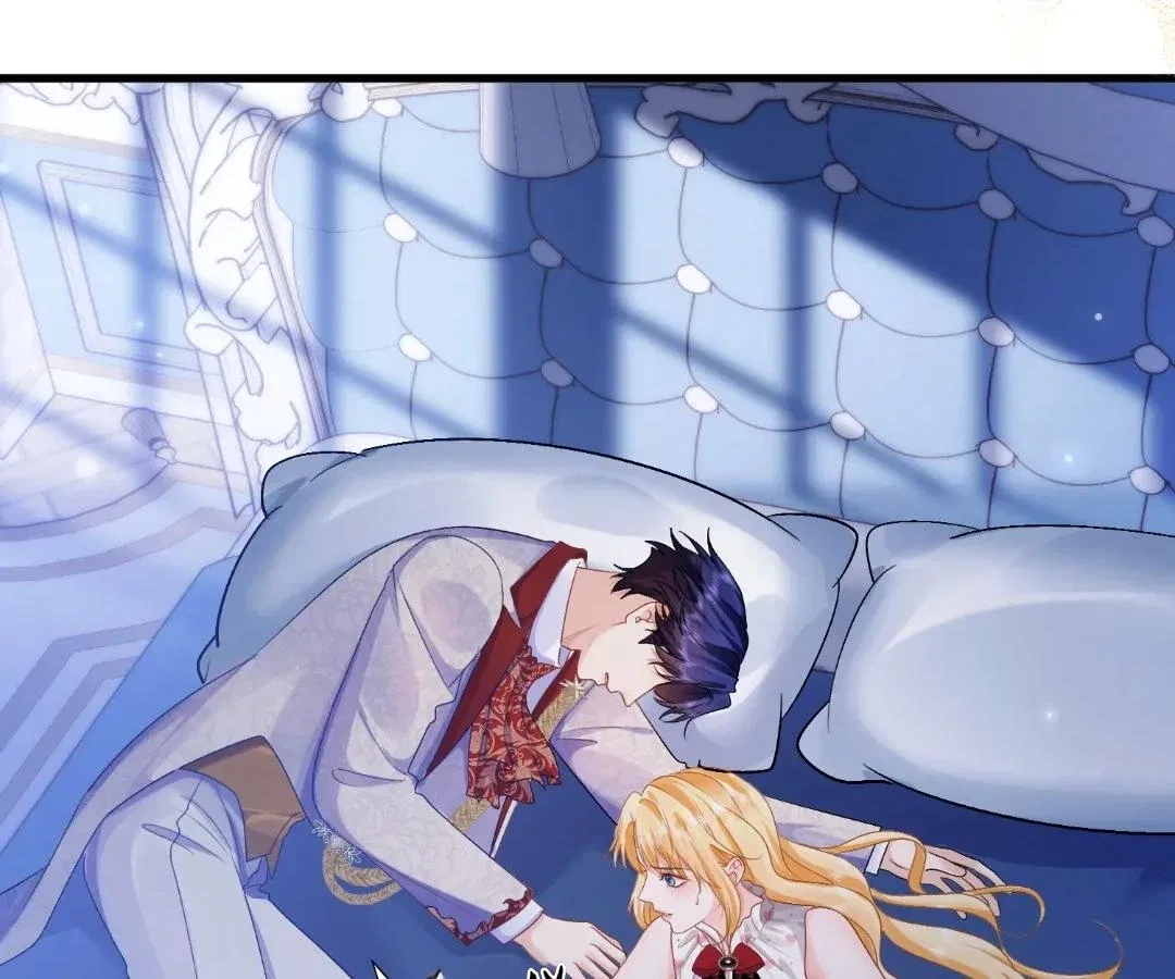 My Ex, We Meet Again Chapter 41 – Page 63