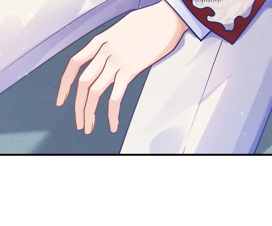 My Ex, We Meet Again Chapter 41 – Page 85
