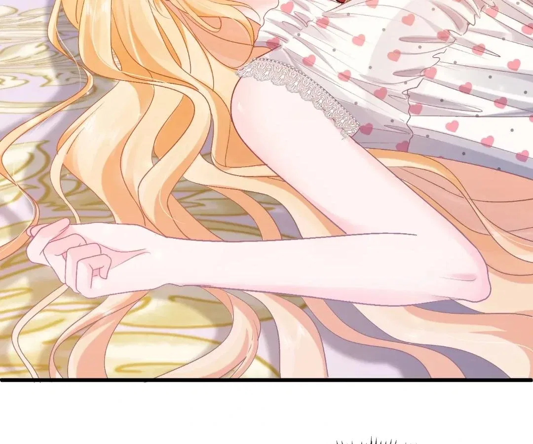 My Ex, We Meet Again Chapter 41 – Page 98